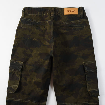 Utility Camo